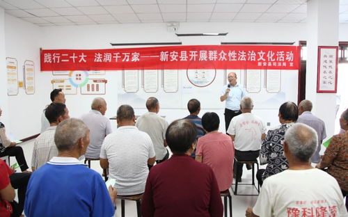 司法局組織開(kāi)展群眾性法治文化活動(dòng)與文化藝術(shù)交流活動(dòng)