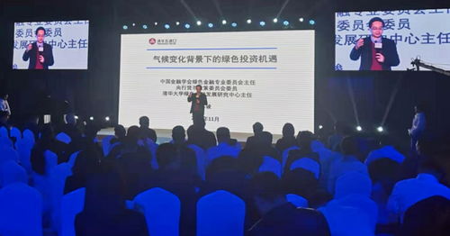 濟南無痕環(huán)境文化傳播中心 在公益名錄中推動文化藝術交流